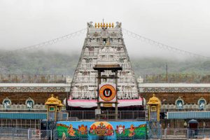 Tirupati balaji temple gate
